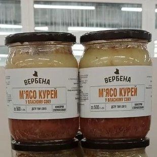 Мясо курей у власному соку 3344 фото
