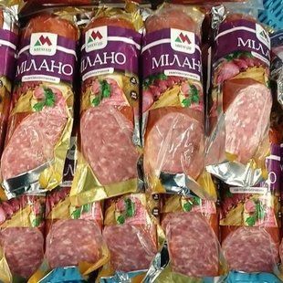 Ковбаса напівкопчена Мілано 9887 фото