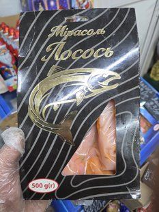 Лосось малосольний 768 фото