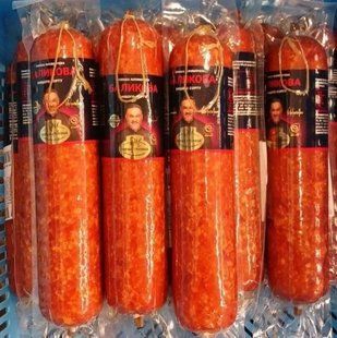Ковбаса баликова 444 фото