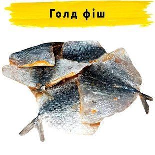 Голд-фіш 987654321876543 фото