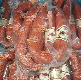 Ковбаса напівкопчена домашня 3245 фото