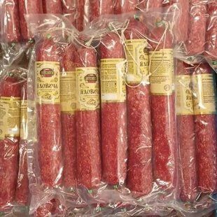 Ковбаса напівкопчена яловичина 234 фото