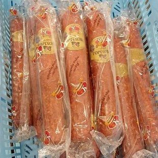 Ковбаса напівкопчена салямі горіхова 445 фото