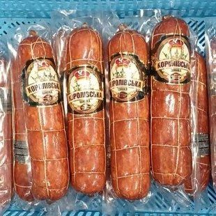 Ковбаса варенокопчена Королівська шинка 345 фото