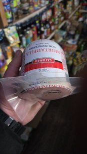 Колбаса Мортадела 77 фото