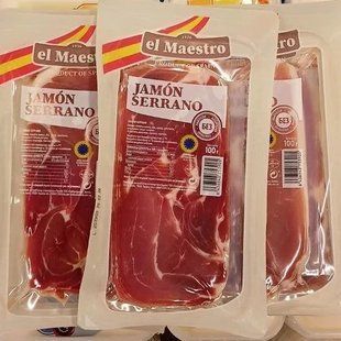 Хамон El Maestro Jamon Serrano, нарізка 100 г 999 фото