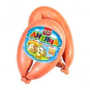 Ковбаса вар ДИТЯЧА в/с п/а 245678456789 фото